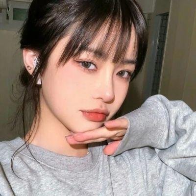 你给我记住