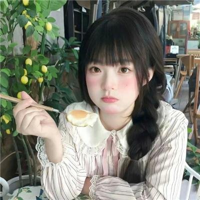 黑杰克